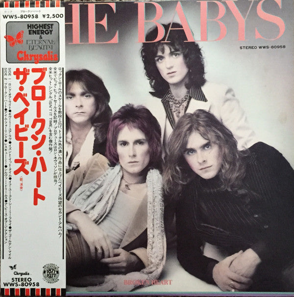 The Babys - Broken Heart (LP, Album)