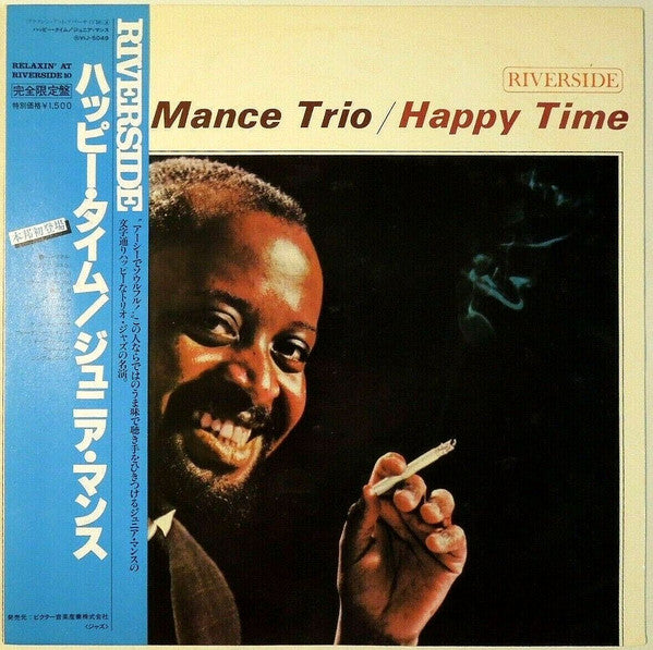 Junior Mance Trio - Happy Time (LP, Album)