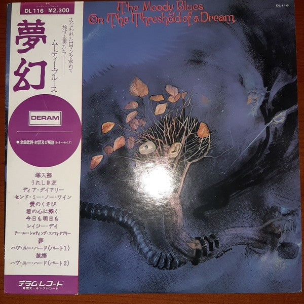 The Moody Blues - On The Threshold Of A Dream (LP, Album, RE)