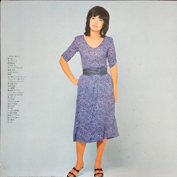 山口百恵* - The Best 山口百恵 (2xLP, Comp, Gat)