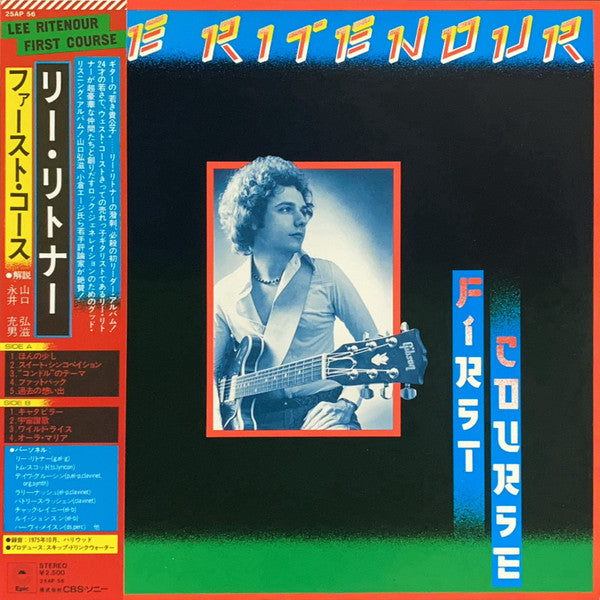 Lee Ritenour - First Course (LP, Album)