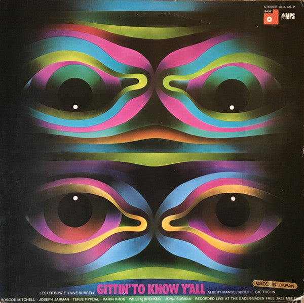 Various - Gittin' To Know Y'All (LP, Album, RE)