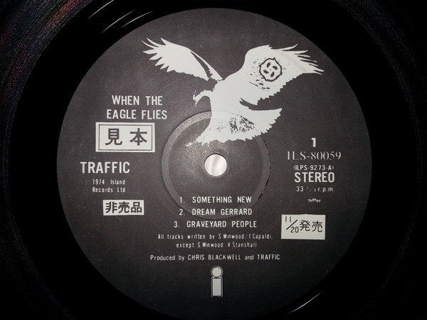 Traffic - When The Eagle Flies (LP, Album, Promo)