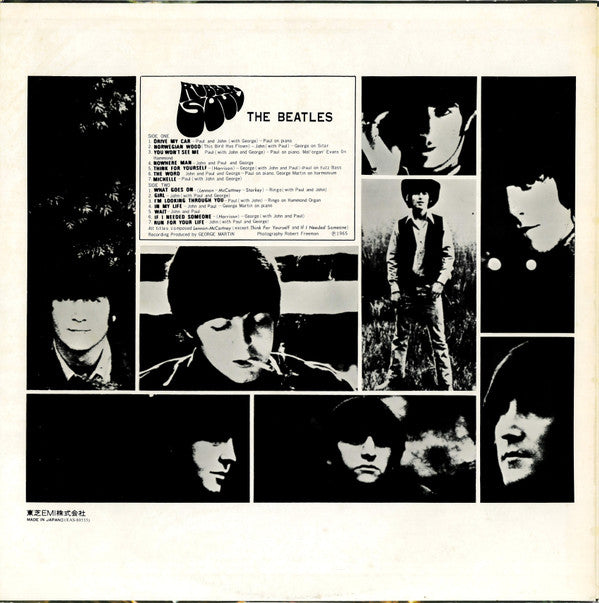 The Beatles = ザ・ビートルズ* - Rubber Soul = ラバー・ソウル (LP, Album, RE)