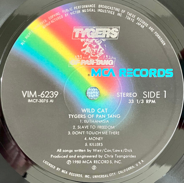 Tygers Of Pan Tang - Wild Cat (LP, Album)