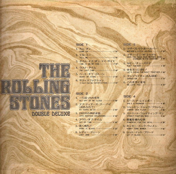 Rolling Stones* - Double Deluxe (2xLP, Comp)