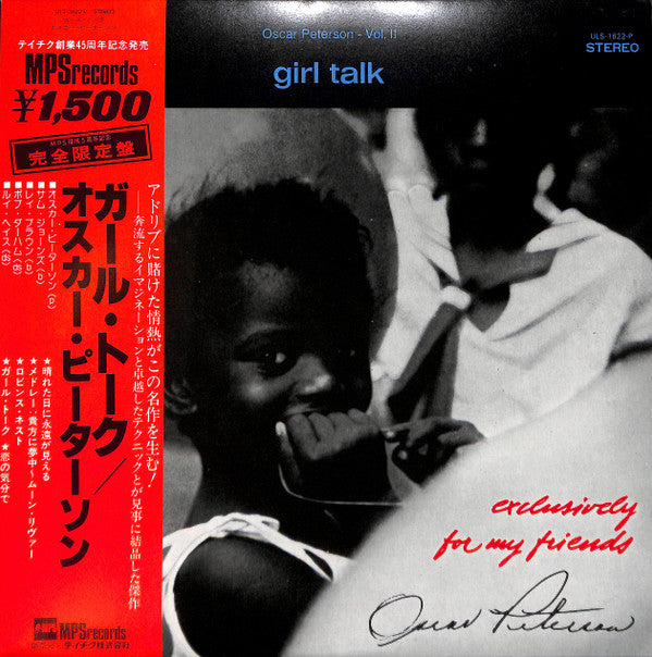 Oscar Peterson - Girl Talk (LP, Album, RE)