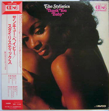 The Stylistics - Thank You Baby (LP, Album, Quad)