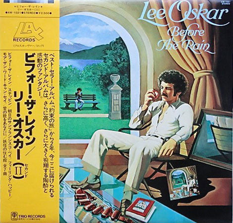 Lee Oskar - Before The Rain (LP, Album)