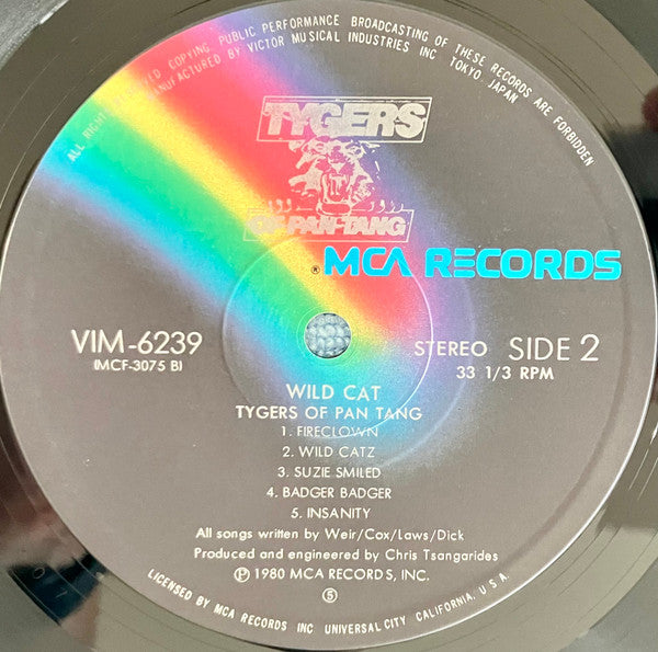 Tygers Of Pan Tang - Wild Cat (LP, Album)