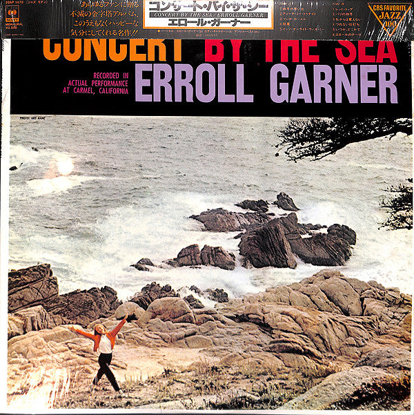 Erroll Garner - Concert By The Sea = コンサート・バイ・ザ・シー(LP, Album, Mono,...
