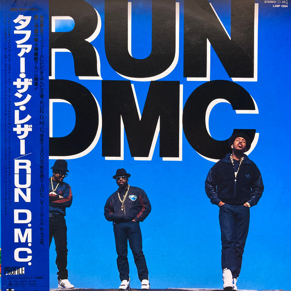 Run-DMC - Tougher Than Leather (LP, Album)