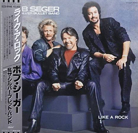 Bob Seger & The Silver Bullet Band* - Like A Rock (LP, Album)