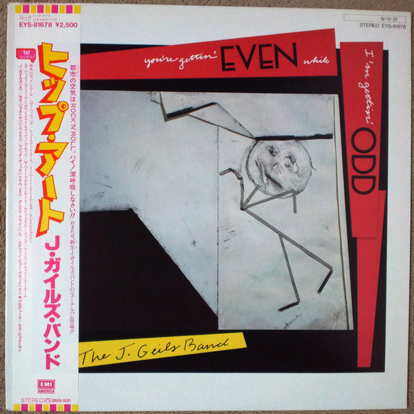 The J. Geils Band - You're Gettin' Even While I'm Gettin' Odd(LP, A...