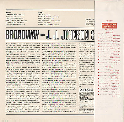 J.J. Johnson - Broadway Express (LP, Album)