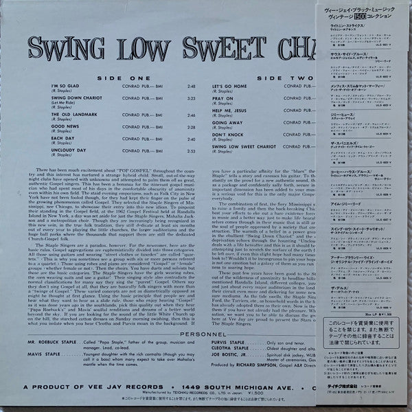 The Staple Singers - Swing Low Sweet Chariot (LP, Album, Mono, RE)