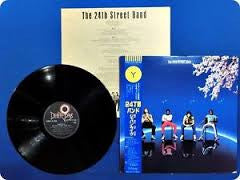 The 24th. Street Band - Bokutachi (LP, Album)