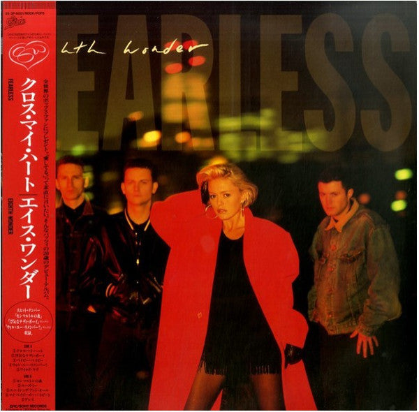 Eighth Wonder = エイス・ワンダー* - Fearless = クロス・マイ・ハート (LP, Album)