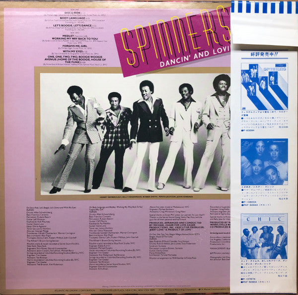 Spinners - Dancin' And Lovin' (LP, Album)