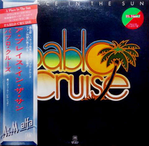 Pablo Cruise - A Place In The Sun (LP, Album, RE)