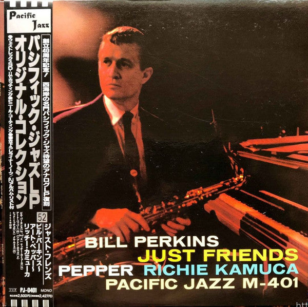 Bill Perkins - Just Friends(LP, Album, Mono)