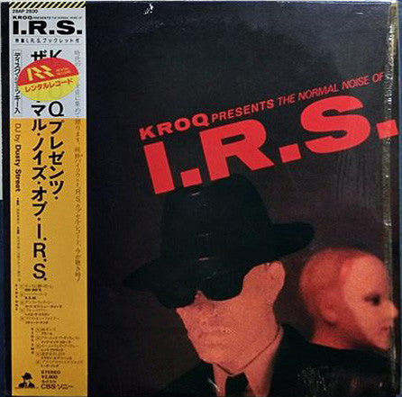 Various - KROQ Presents The Normal Noise Of I.R.S. (LP, Comp)
