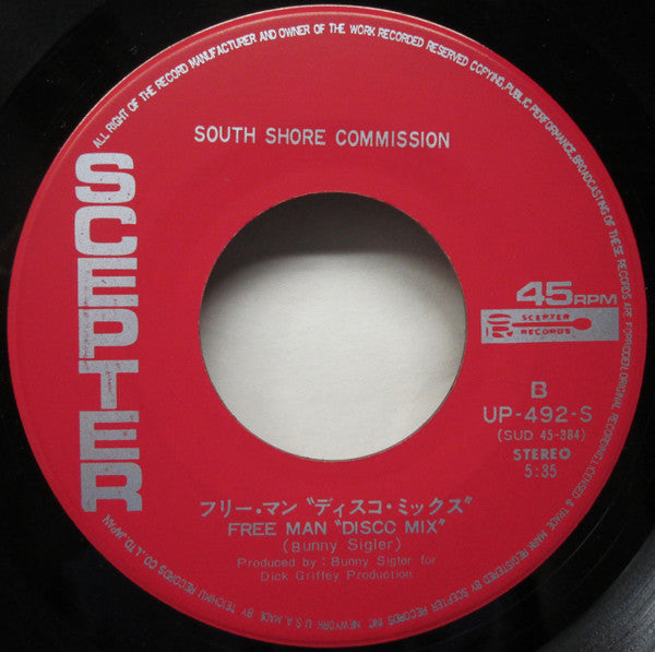 South Shore Commission - Free Man (7"")