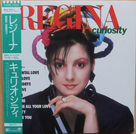 Regina (2) - Curiosity (LP, Album)