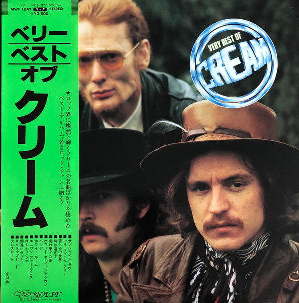 Cream (2) - Very Best Of Cream (LP, Comp)