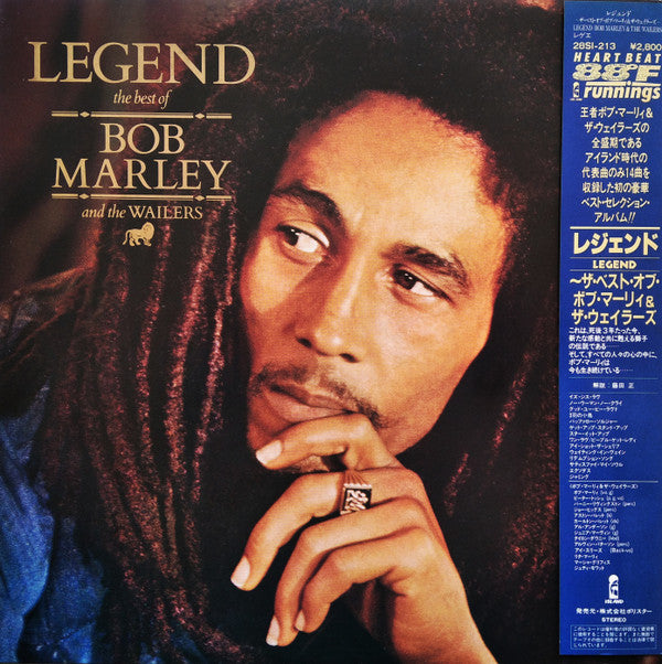 Bob Marley & The Wailers - Legend (The Best Of Bob Marley And The W...