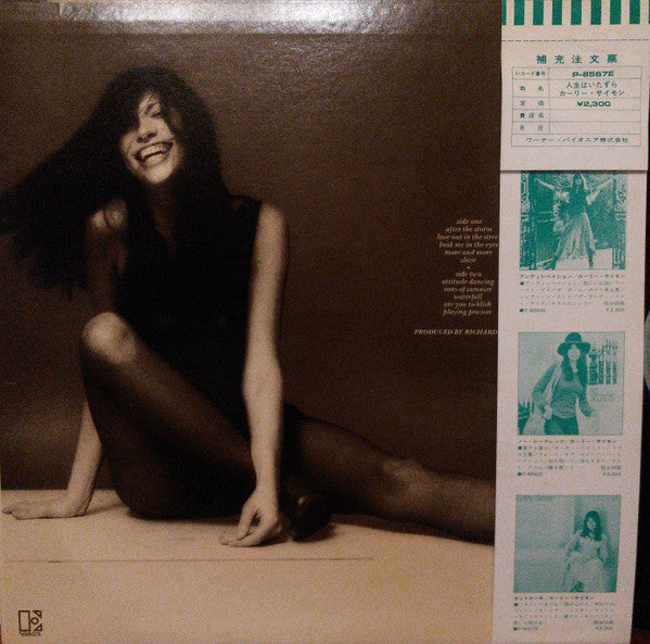 Carly Simon - Playing Possum (LP, Album)