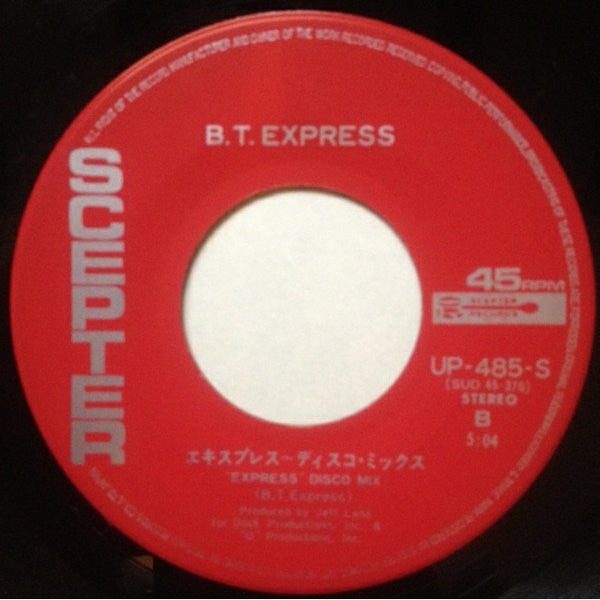 B. T. Express* - Express (7"", Single)