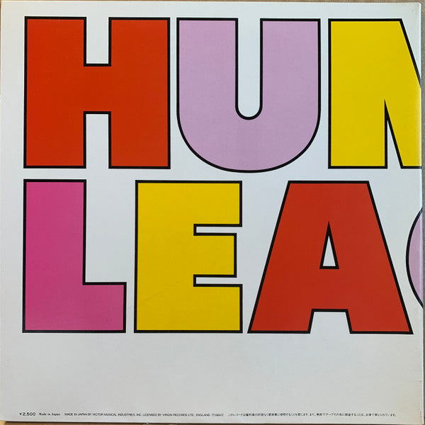 The Human League = ヒューマン・リーグ* - Hysteria = ヒステリア (LP, Album, Gat)