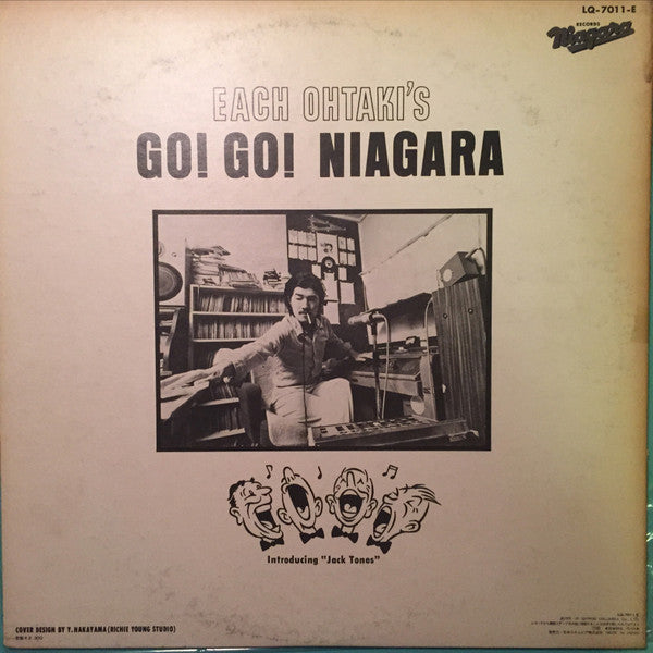 Eiichi Ohtaki - Go! Go! Niagara (LP, Album)