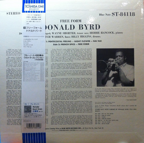 Donald Byrd - Free Form (LP, Album, Ltd, RE)