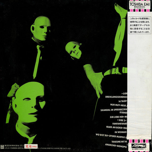 Various - Neue Deutsche Welle (LP, Comp, Promo)
