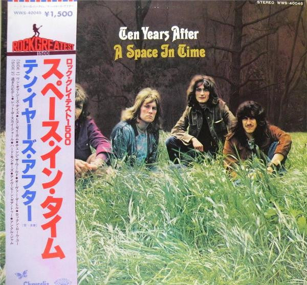 Ten Years After - A Space In Time (LP, Album, RE)