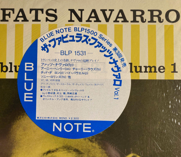 Fats Navarro - The Fabulous Fats Navarro Volume 1(LP, Album, Mono, ...