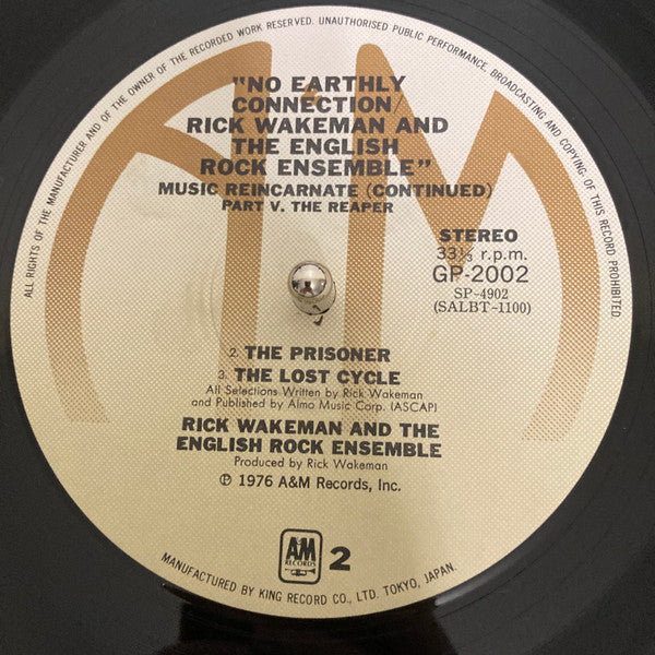 Rick Wakeman - No Earthly Connection(LP, Album)