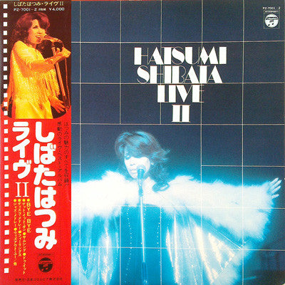 Hatsumi Shibata - Live II (2xLP, Gat)