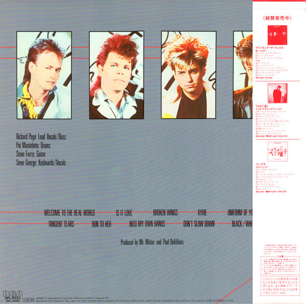 Mr. Mister - Welcome To The Real World (LP, Album)