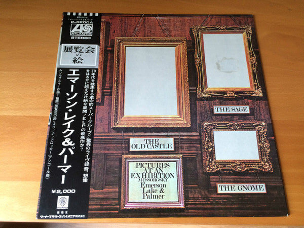 Emerson, Lake & Palmer - Pictures At An Exhibition(LP, Album, RE, Gat)