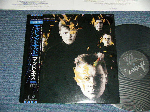 Madness - Mad Not Mad (LP, Album)