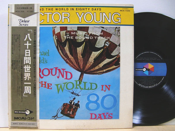 Victor Young - Michael Todd's Around The World In 80 Days - Music F...