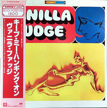 Vanilla Fudge - Vanilla Fudge (LP, Album, RE)