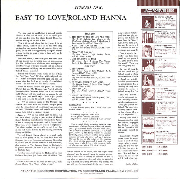 The Piano Of Roland Hanna* - Easy To Love (LP, Album, RE)