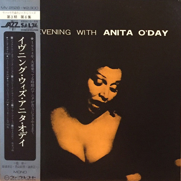 Anita O'Day - An Evening With Anita O'Day (LP, Album, Mono, RE)
