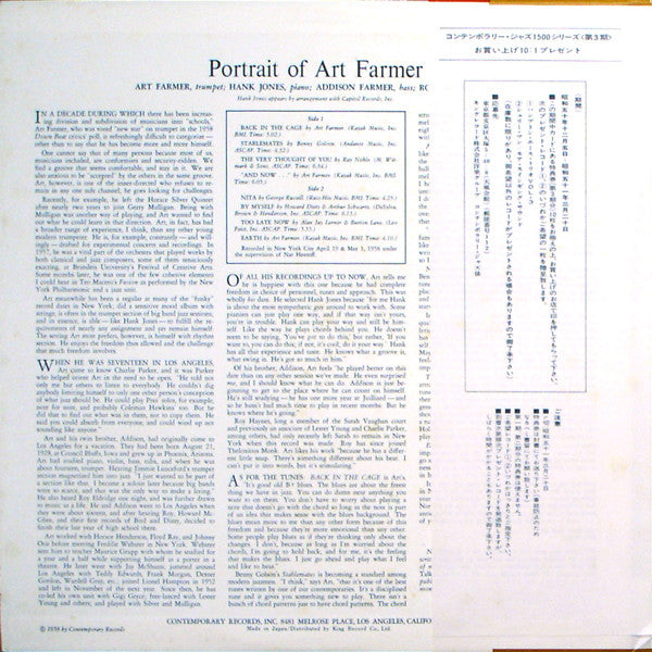 Art Farmer - Portrait Of Art Farmer (LP, Album, Ltd, RE)