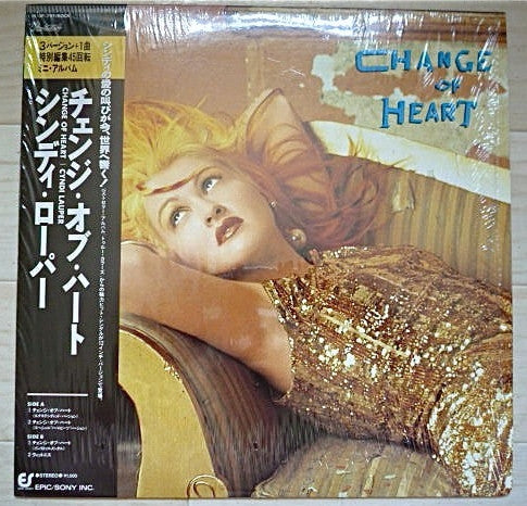 Cyndi Lauper - Change Of Heart (12"")