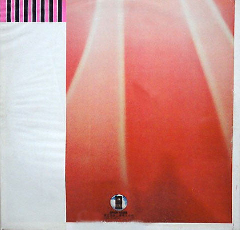 Jo Jo Gunne - Jo Jo Gunne (LP, Album, Gat)